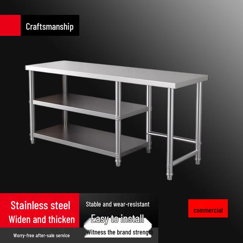 

2-Tier Stainless Steel Kitchen Workbench Shelf