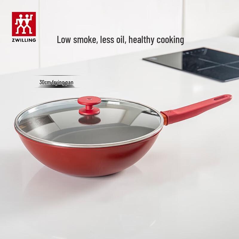 ZWILLING NOW Набор: Вок с антипригарным покрытием 30 см и лопатка