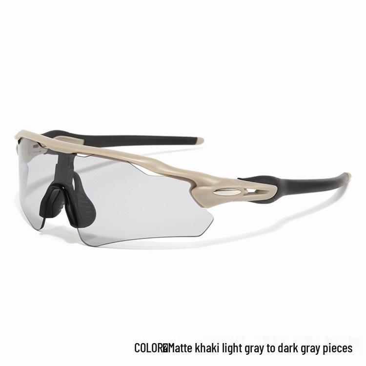 Occhiali da sole fotocromatici iridescenti per ciclismo e sport: Antivento, Protezione UV e Luce Blu, Ultraleggero