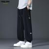 Foss Phil Men's Casual Tapered Sweatpants