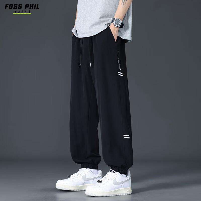 Foss Phil Men's Casual Tapered Sweatpants
