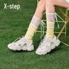 Xtep Women's Mary Jane Breathable Casual Shoes