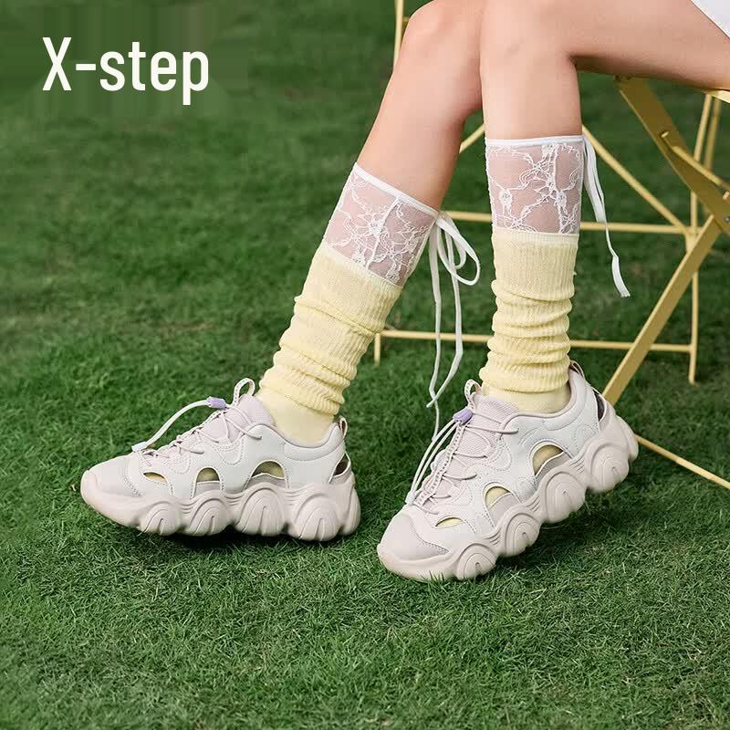 Xtep Women's Mary Jane Breathable Casual Shoes