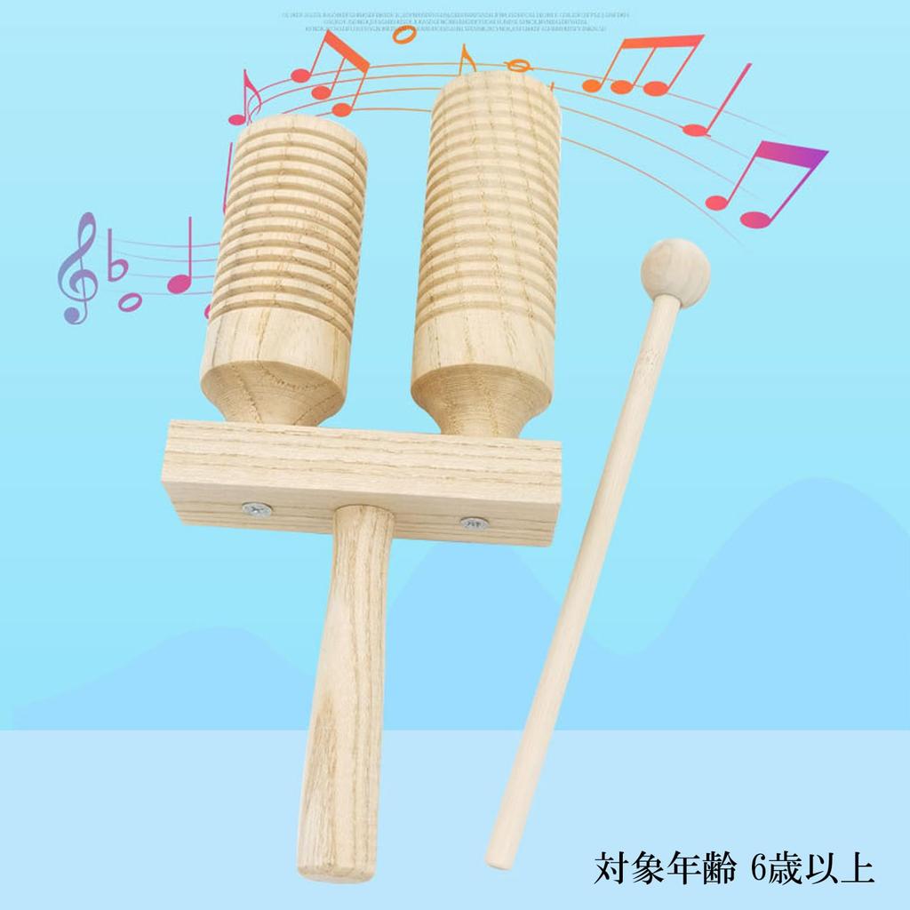 Silver & Style Musical Instrument, Percussion Instrument, Children's Guiro, Woodblock, Wooden Agogo Bell, Ethnic Style (Type A, with mallet)