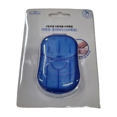Paper Soap Hand Wash Cleanliness Face Wash Hand Sanitizer