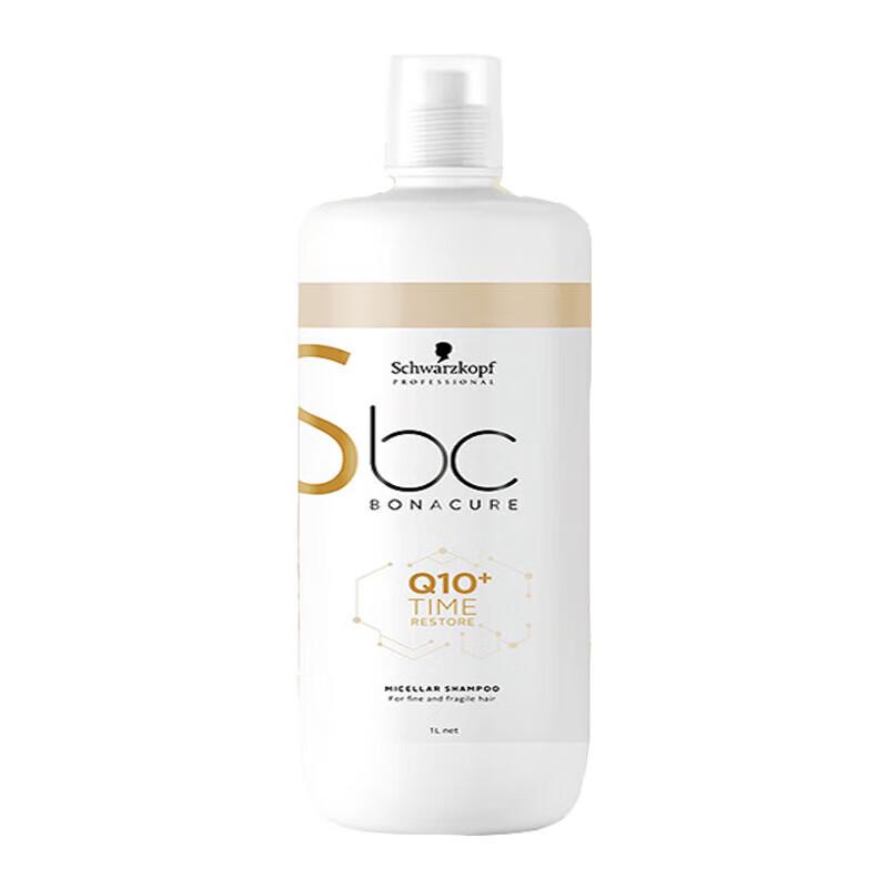 Schwarzkopf Pro Bonacure Time Restore Shampoo