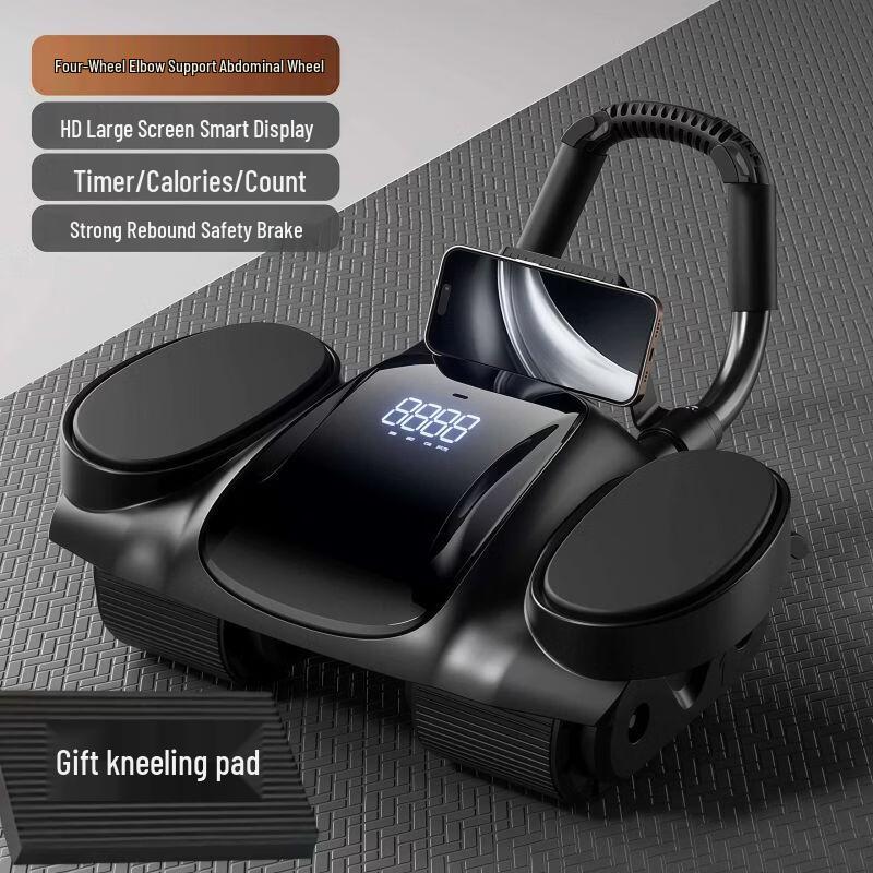 2025 Automatic Rebound 4-Wheel Ab Roller with Elbow Support