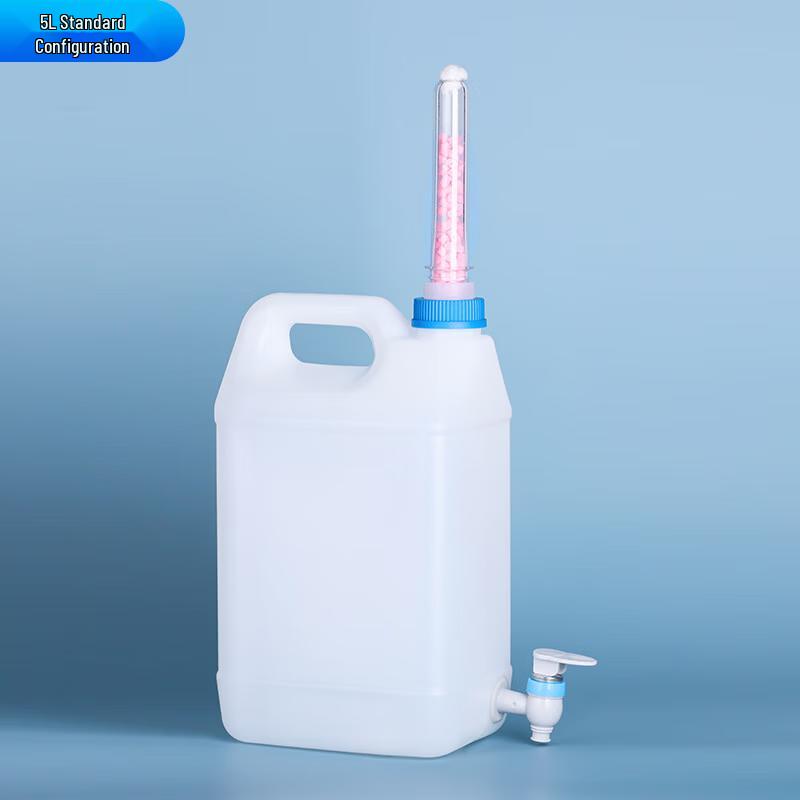 Plastic Liquid Storage Bottle