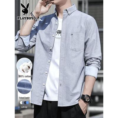 Men's Long Sleeve Casual Cotton Shirt