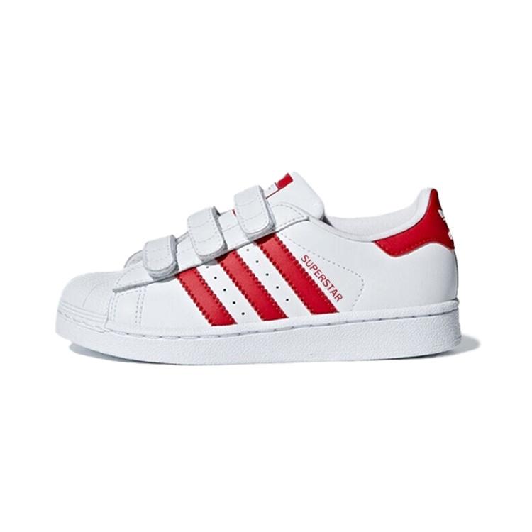 (PS) adidas Superstar CF C Scarlet Kids CG6622 EU 30.5