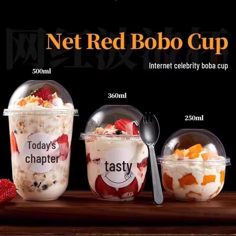 Disposable U-Cup Set for Boba & Sundae