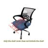 1PC Stretch Velvet Office Chair Cover Computer Swivel Seat Cover Elastic Banquet Home Universal Seat Cover Slipcovers Dust Cover