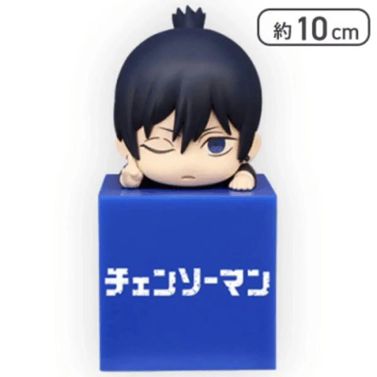 

Chainsaw Man Aki Hikkage Figure