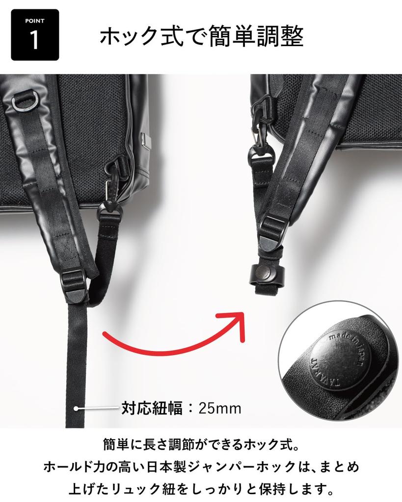 Backpack String Genuine Leather Excess String Buckle Clip String Fixing Band Fastener String Clip of Dark [TAVARAT] Tie-Up Tie-Up Tie-Up (Set 4,