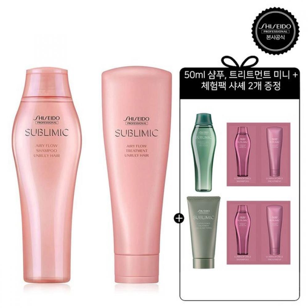 Shiseido Professional Airy Flow Shampoo 250ml + Treatment 250g [gift Set 5 Items Single option