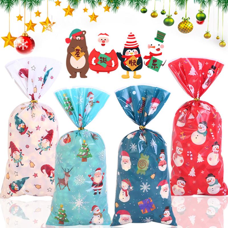 50Pcs Xmas Cookie Packing Bags With Ribbon Ties Christmas Party Treat Candy Bag Festival Party Favor Gift Printing Christmas