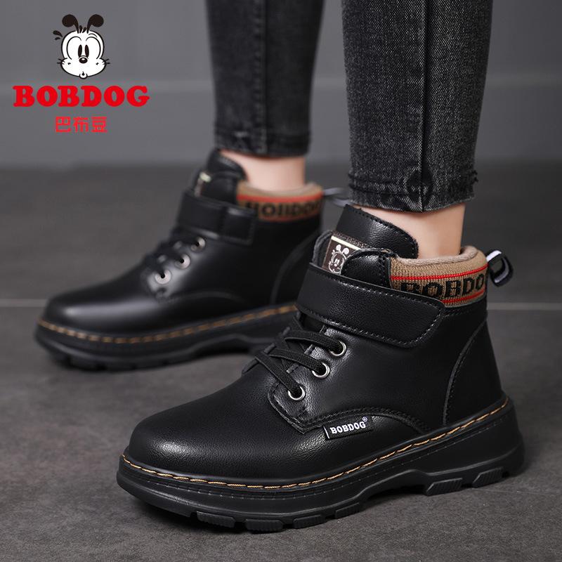 Babu Bean Boys Martin Boots Cotton Shoes Autumn and Winter Fleece Classmate Short Boots Warm Two Cotton Children's Boots Snow Boots