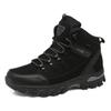 Unisex High-Top Hiking Shoes for Autumn and Winter, Large Size, Fashionable Work Shoes, Outdoor Sports.