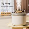 USB Three-Head Spray Air Humidifier for Home, Bedroom, Dorm, or Office