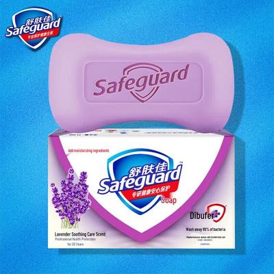Safeguard Lavendeltvål