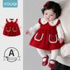 Youqi Infant Girls' Spring/Autumn Chinese Style Princess Dress - Perfect for Full Moon or 100 Days Birthday Celebrations.