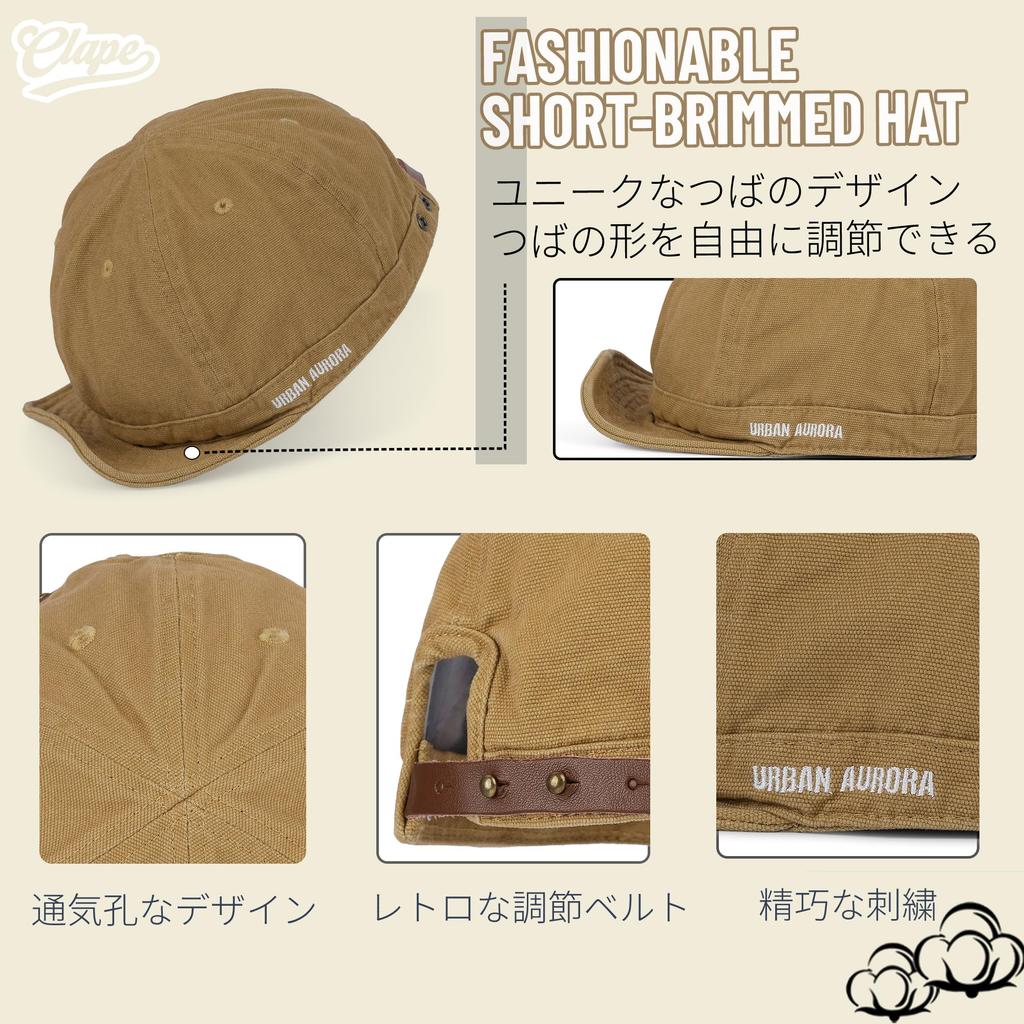 Short Brim Umpire Cycling Short Stylish Baseball Sun Short Baseball Bicycle Cap [Clape] Cap, Cap, Brim, Cap, Protection, Brim, Cap, Outdoor, Cycling,