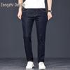 Zengzhi Herren Business Casual Straight-Leg Stretch Jeans