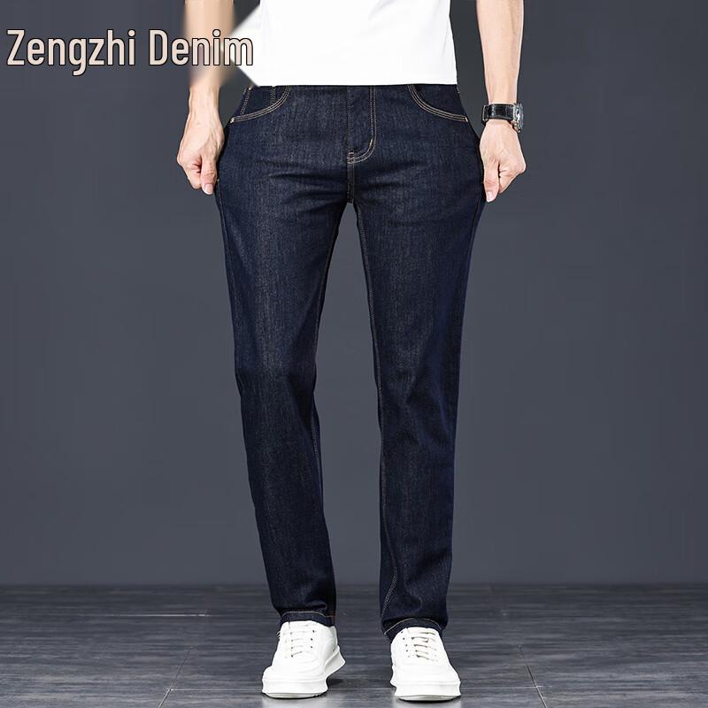 Zengzhi Herren Business Casual Straight-Leg Stretch Jeans