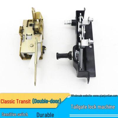 Jiangling Ford Classic Transit Rear Tailgate Double Door Lock