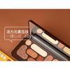 INSITI - Video Game Keyboard Eyeshadow Palette - 2 Types