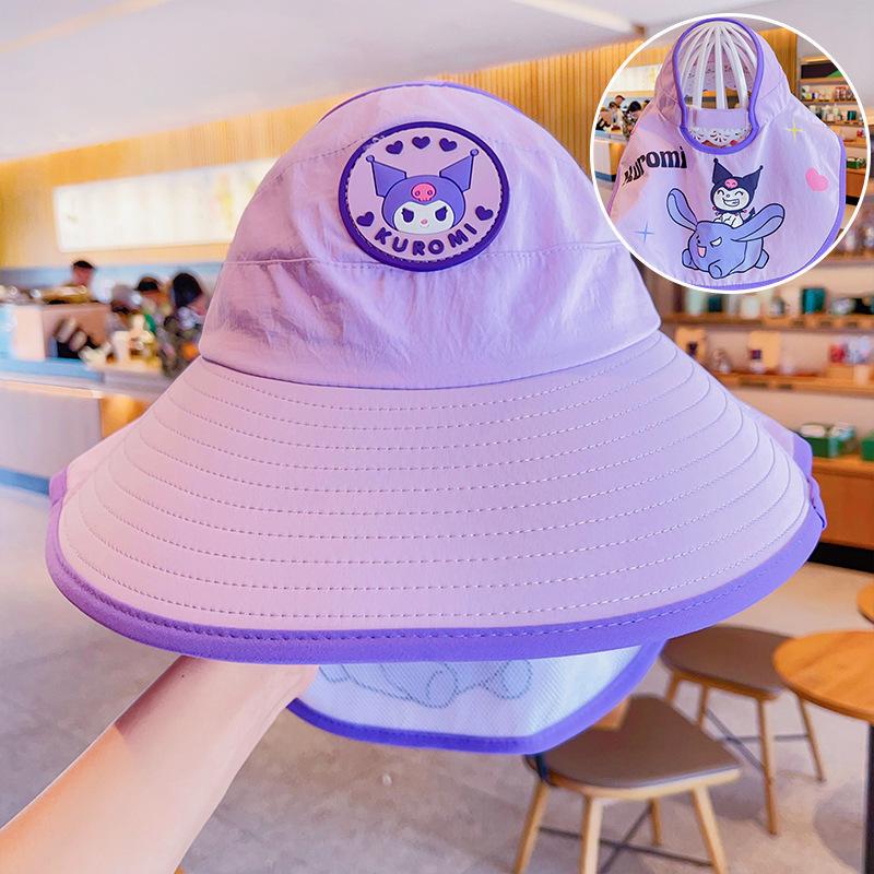 Summer Children's Outdoor Hat Cute Baby Sun Protection Hat Super Cute Cartoon Animal Sun Protection UV Protection Sun Hat