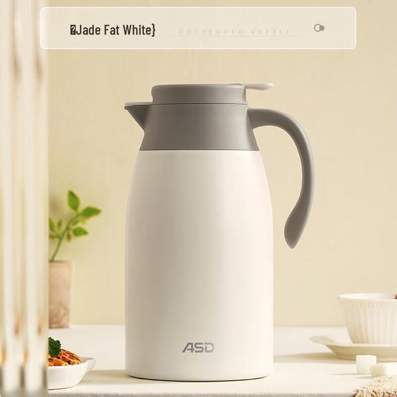 Aishida 304 Stainless Steel Vacuum Insulated Thermos
