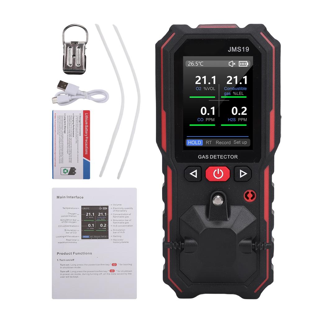 4 in 1 Gas Detector, Portable O2 LEL CO H2S Monitor with LCD Display and Backlight, Data Storage, Multi Gas Detector