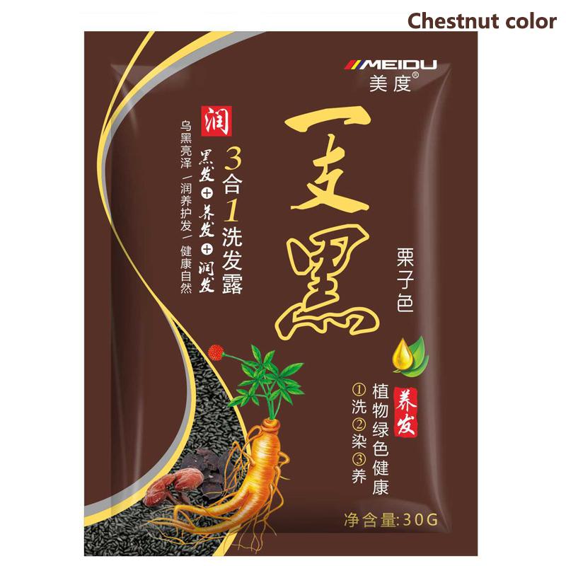 30G Natural Plant Hair Dye Shampoo Instant Change Hair Color Non-Irritating Long Lasting Coloring  Style White Hair Care