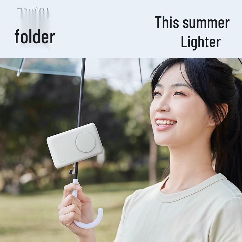 YOTU Portable Multi-Wear Fan