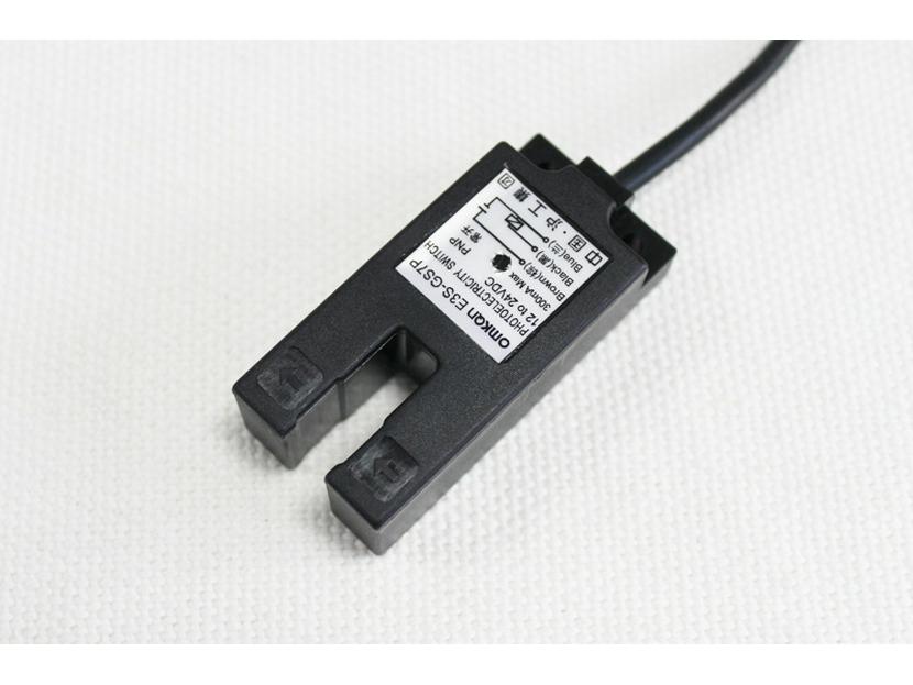 Huguang Infrared U-Shaped Slot Sensor E3S-GS7NN2PP2