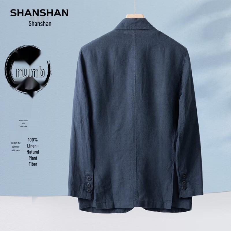 SHANSHAN Men's 100% Linen Lightweight Blazer