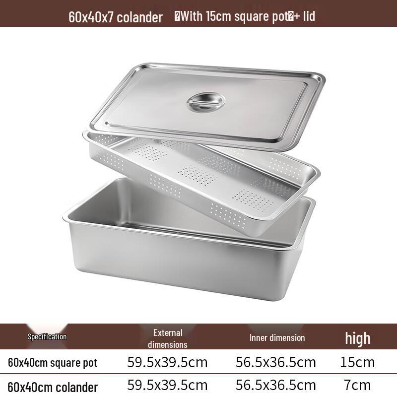 Rectangular Stone Draining Tray Set with Lid