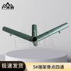 Outdoor Modular Conference & Dining Tent System