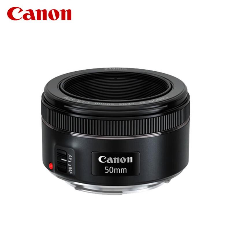 

Стандартный светосильный объектив Canon EF 50mm f/1.8 STM