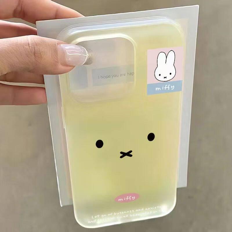 Miffy Expression iPhone 17 Pro Max Case - Cute, Drop-Proof for 14 Pro, 15, 16 PM, 11