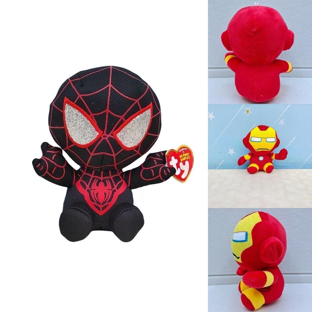 New Avengers League Plush Toy Spiderman Batman Iron Man 15cm Height