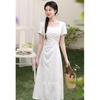 French Style Off-White A-Line Summer Dress