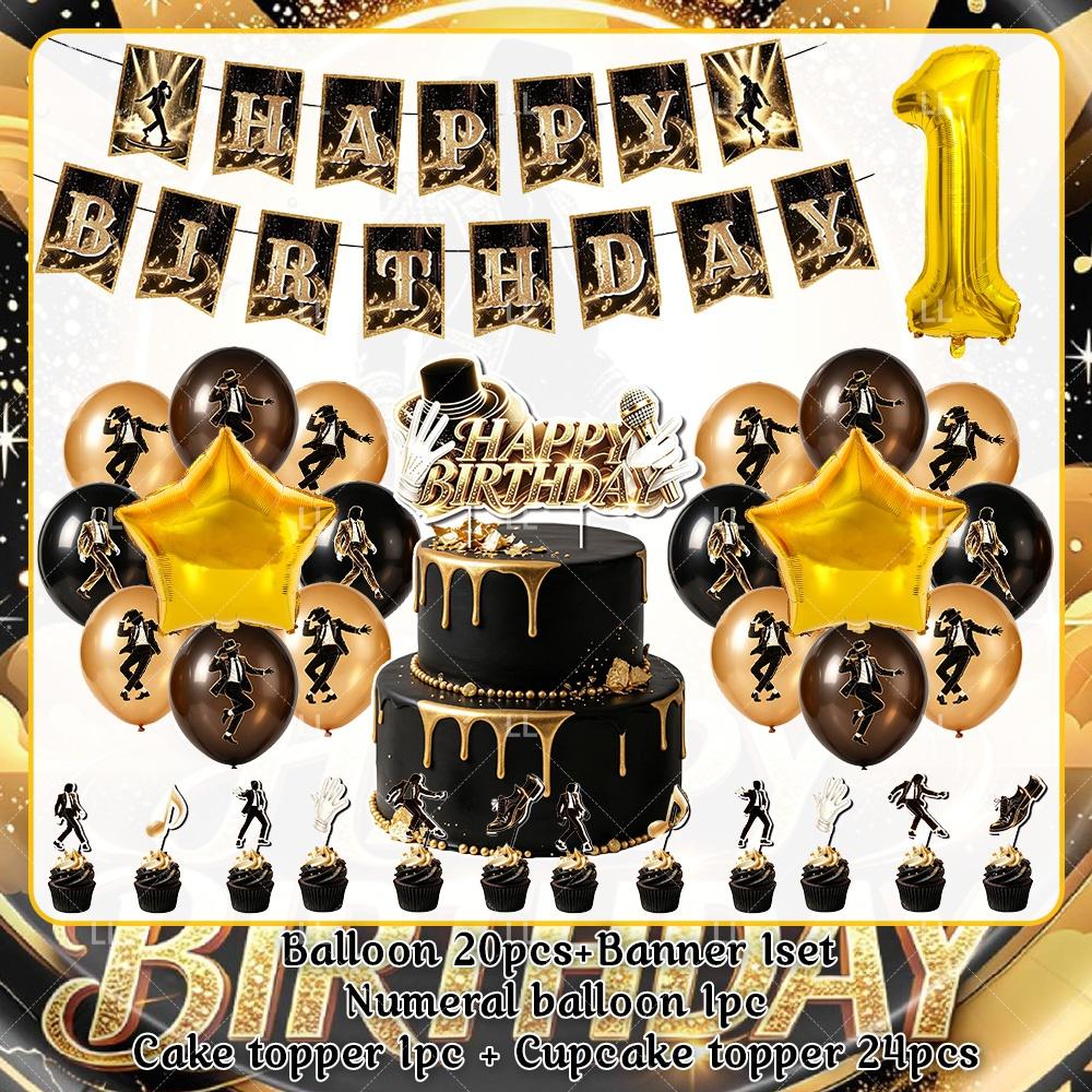 Michael Jackson Fans Birthday Party Decoration Retro 80s 90s Music Banner Tableware Cups Plates Napkin Tablecloth Supplies Gift