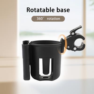 Een Veelzijdige Bekerhouder voor Kinderwagens met Telefoonhouder, Ontworpen voor Flessen en Waterbekers voor Zowel Kinderwagens als Fietsen.