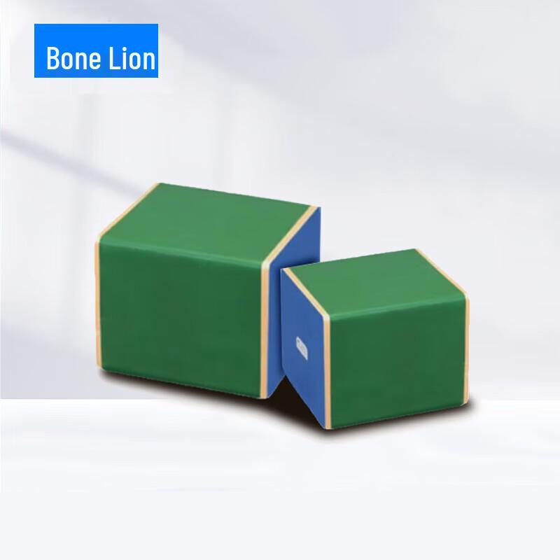 Guzishi Fitness Test Step Box