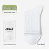 Women's Winter Cotton Mid-Tube Socks - Warm, Wide-Mouth, Solid Color, Combed High Tube Socks.