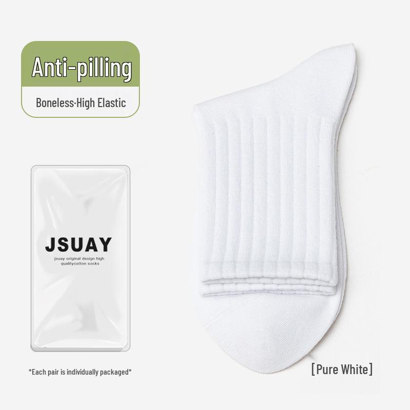Women's Winter Cotton Mid-Tube Socks - Warm, Wide-Mouth, Solid Color, Combed High Tube Socks.