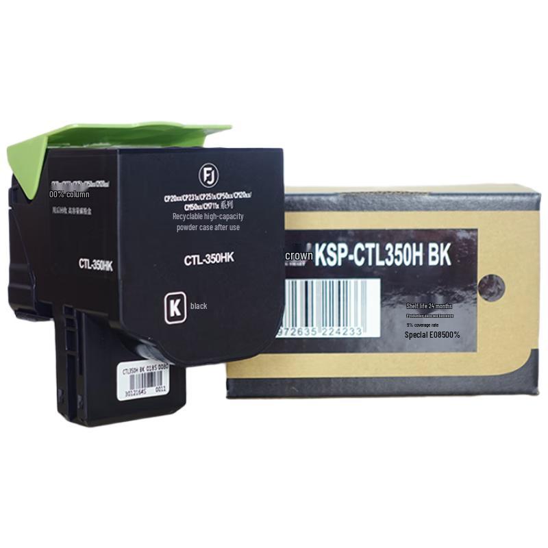 Zhongguan KSP-CTL350H Compatible Toner Cartridge
