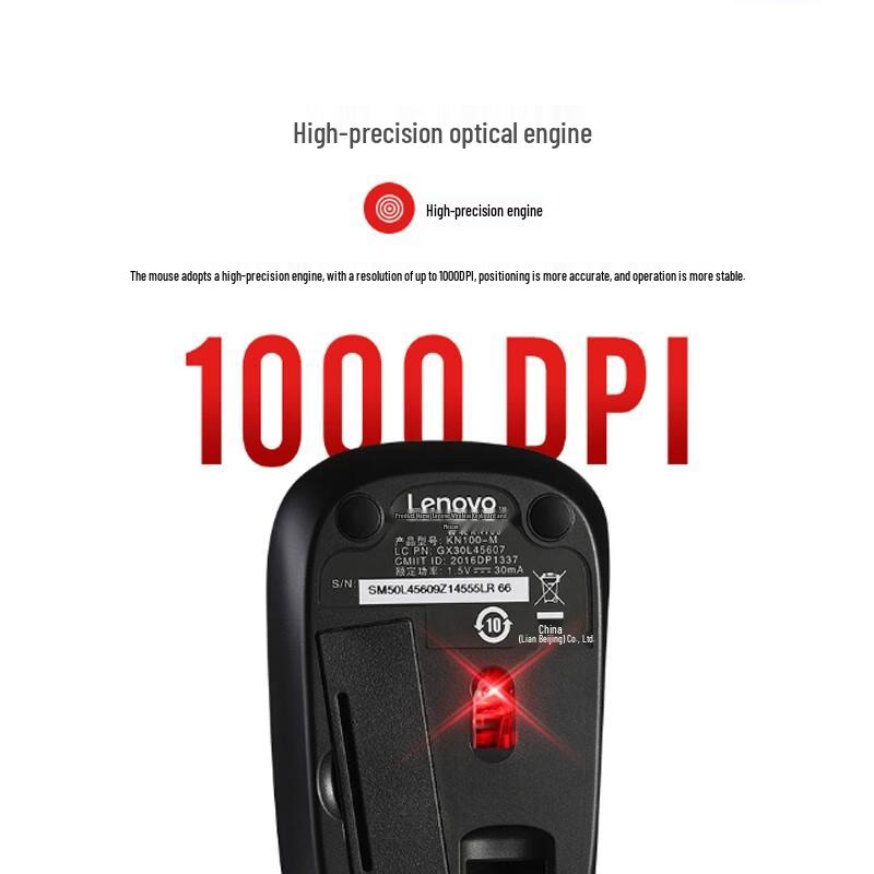 Lenovo KN100 Wireless Keyboard and Mouse Combo